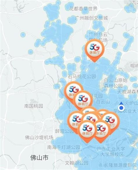 怎样查询自己所在地区是否为低风险区？ 4