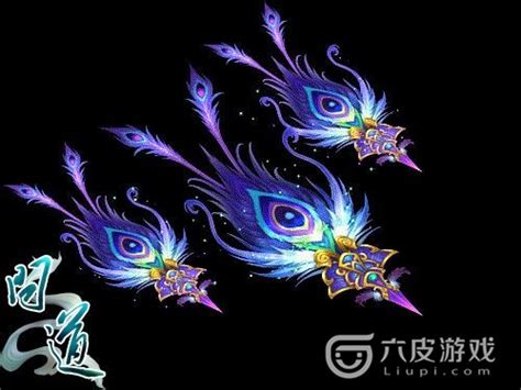 探索飞行法宝的获取秘籍 3