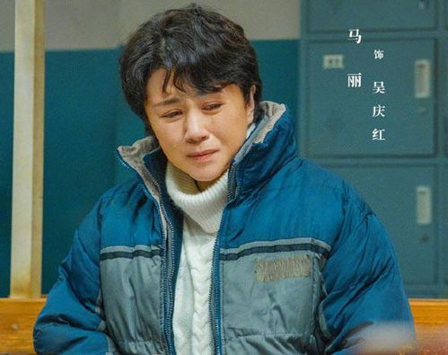 揭秘：《超越》背后的真实原型究竟是谁？ 3