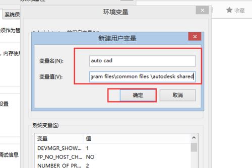 轻松解决！计算机丢失MSVCP70.dll的终极指南 2