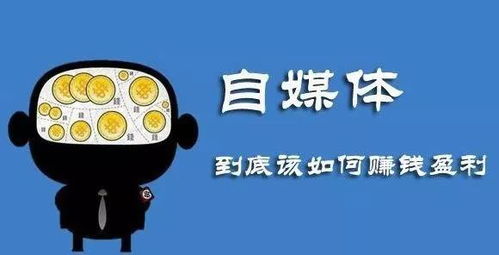 解锁‘终于轮到我上马了’成就的实用攻略 3