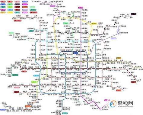 乘坐地铁从北京站到北京西站的路线指南 5