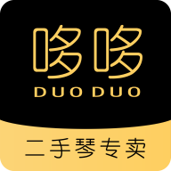 哆哆二手琴app