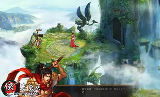 暗黑西游记：极速升级秘籍大揭秘 3
