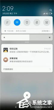 优化百度贴吧APP登录异常问题解决方案 2