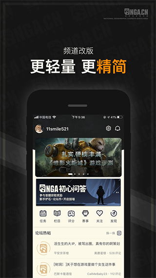 wlk天赋模拟器 1
