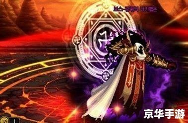 DNF极限祭坛：高手攻略，轻松通关秘籍！ 2