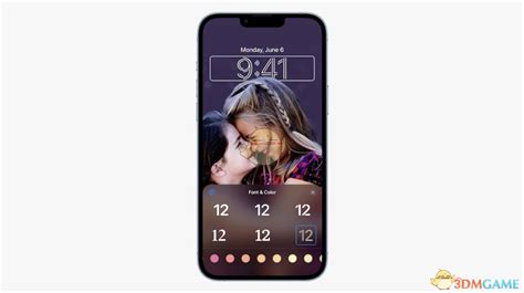 如何轻松设置iOS16自定义锁屏 4