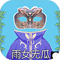 星城六角SLOT