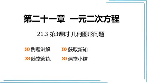 揭秘：16张牌读心术的神奇技巧与奥秘 2