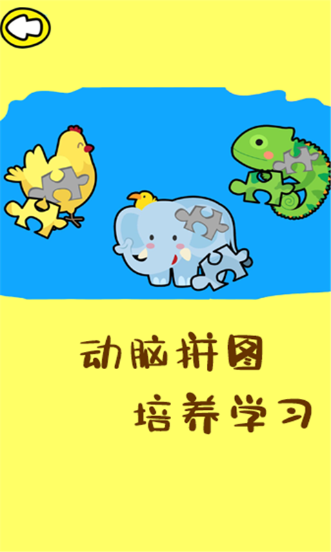 机场塔楼3 1