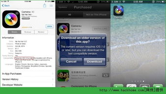 iOS7 vs iOS6：多图详解系统大不同 1