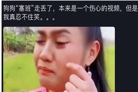 揭秘：塞班到底是什么意思？ 2