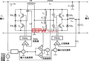 正泰XJ3-G型断相与相序保护继电器：原理图解析及工作原理阐述 3