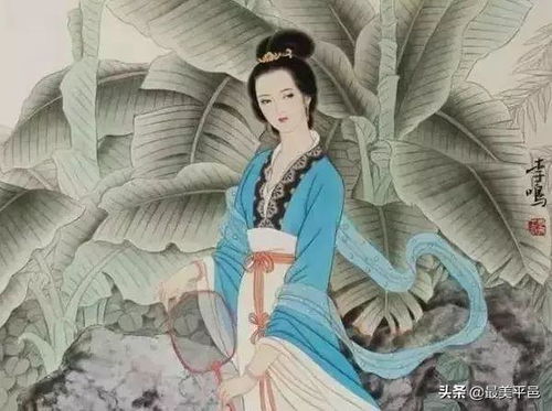 李清照《点绛唇》全篇：婉约词中的绝美情愫 3