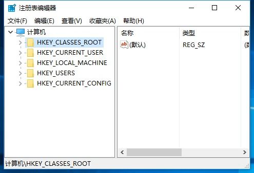 轻松学会：如何在Windows10中打开注册表编辑器 3