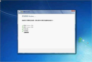 如何轻松一键重装系统，让电脑焕然一新？ 1