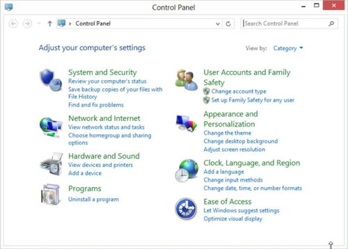 Windows Update的中文含义是什么 2