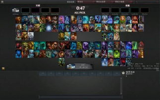 Dota2玩家必看：中立物品掉落机制全解析，你了解多少？ 2