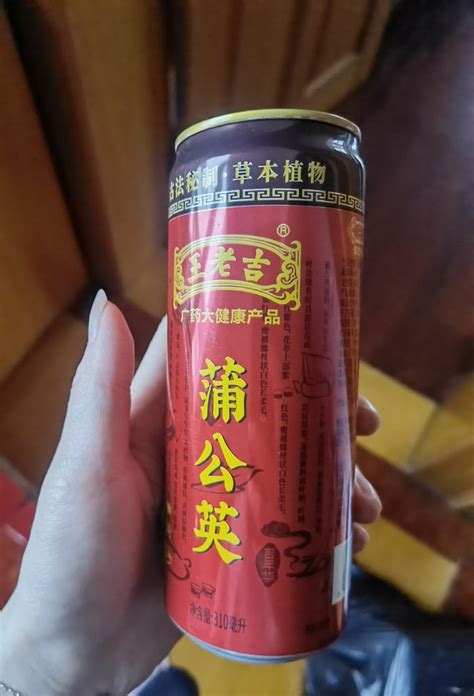 如何自制王老吉凉茶配方？ 3