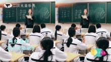 探索上学的真正意义：如果没有学校，世界会怎样？ 1