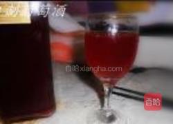 家庭DIY葡萄酒的详细制作步骤 2