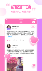 笨笨 1