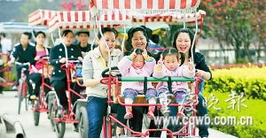 摩肩接踵的含义 3