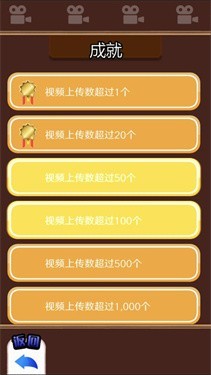 虚拟主播模拟器 1