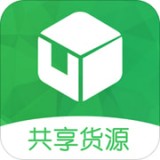 共享货源 v1.11.2