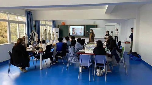 上海远驰专修学院老师待遇如何？揭秘学院薪资与福利！ 3
