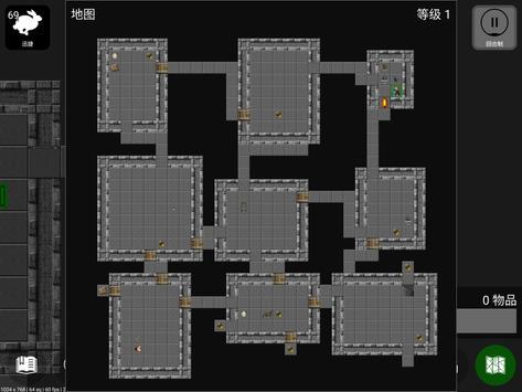 悲情法典最新版