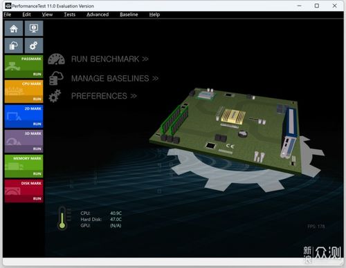 如何测试CPU的浮点数运算性能进行PerformanceTest？ 2