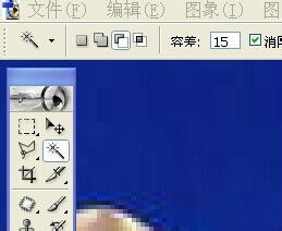 如何在Photoshop中具体操作去掉照片里人物的衣服？ 2
