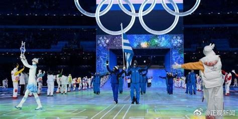 2022北京奥运会：揭秘各国代表团震撼进场顺序 4