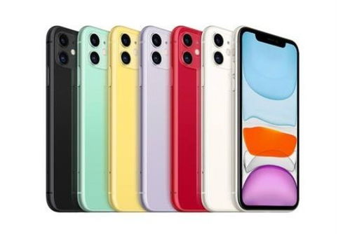 轻松学会：iPhone11上如何下载安装QQ的实用指南 3