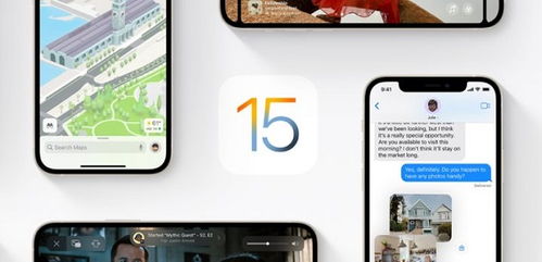 iOS15.4.1：一次你不可错过的性能与安全大升级？ 1