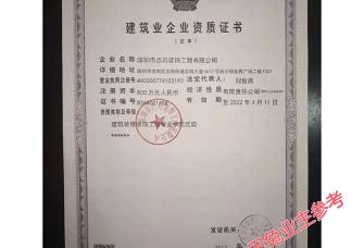 揭秘点石拍客：创意影像背后的商业传奇 2