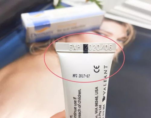 生产日期还是保质期？exp标识详解 1