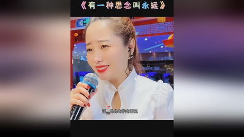夜幕低垂，孤独旋律悄然响起——探寻那首歌的名字 3