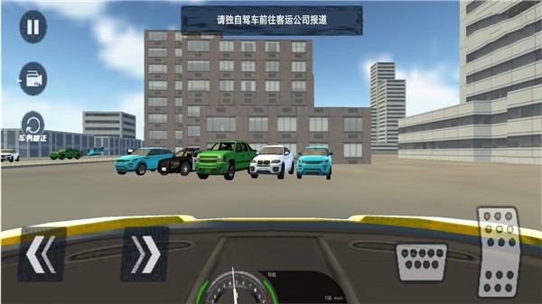 全民赛车竞速 截图3