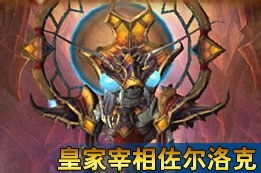 如何克服？10人恐惧之心全面攻略揭秘 2