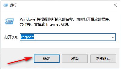 设置Win10护眼模式的操作指南 3