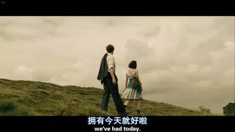 假如生命已逝，我欲言何？ 4