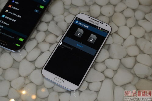 三星Galaxy S4支持双卡双待吗？ 3