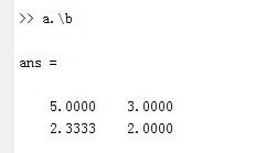 揭秘：除与除以，一字之差，天壤之别！ 4