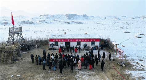 雪劫这部电影的结局是什么样的？ 2
