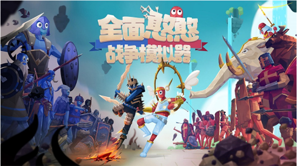 全面憨憨模拟器中文版 1