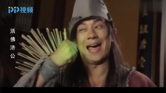 哪里可以观看《黑狱飞风》 3