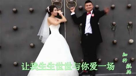 求歌名：姑娘即将出嫁的那首歌叫什么？ 4